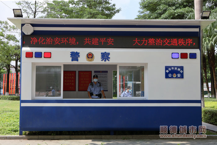 1.是治安防控、打擊違法犯罪、開展宣傳、交通疏導的“第一陣地”.JPG