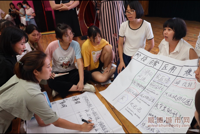 針對小班級開展新學期的主題課程審議活動。.png