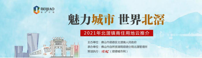 QQ截圖20210205013426.jpg