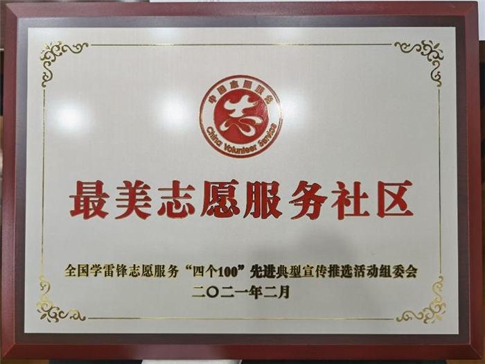 微信圖片_20210331180942.jpg