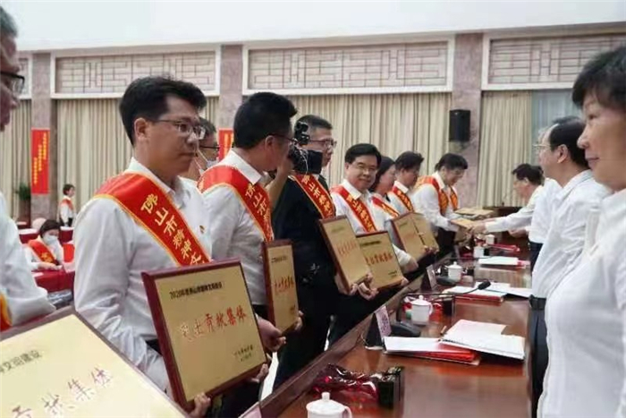 微信圖片_20210331203248.jpg