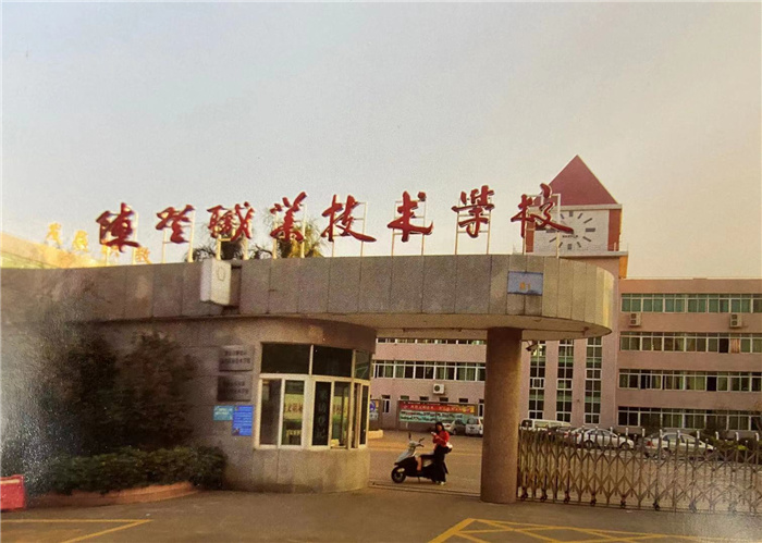 微信圖片_20210405163607.jpg