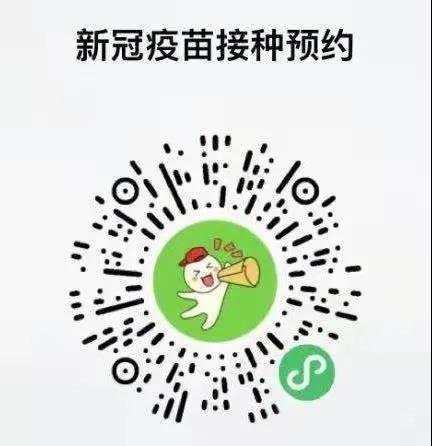微信圖片_20210429102250.jpg