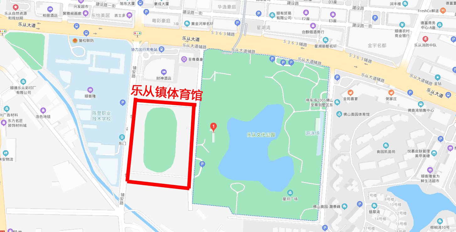 微信圖片_20210429102256.jpg