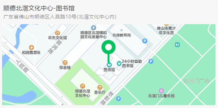 微信截圖_20210506203015_副本.png