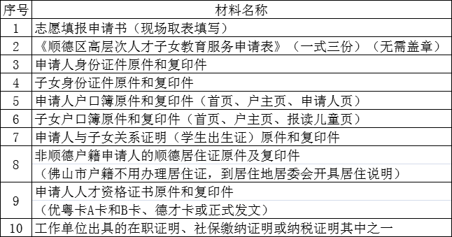 微信圖片_20210506191957.png