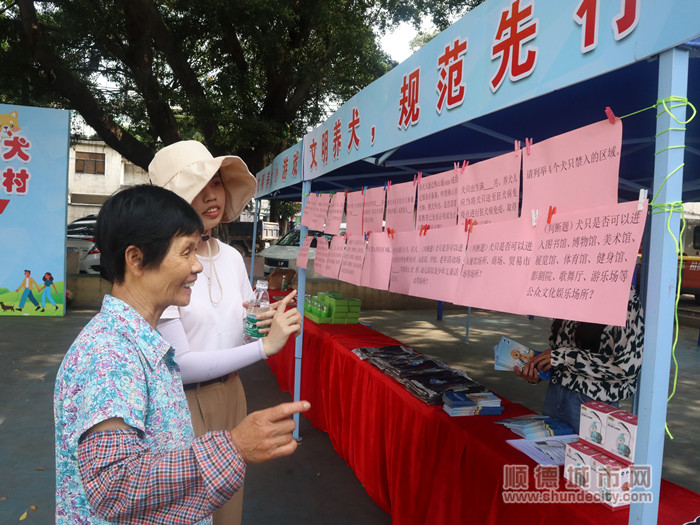 學習養犬知識也可以很開心.jpg