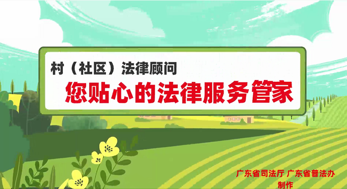 微信圖片_20210507203034.png