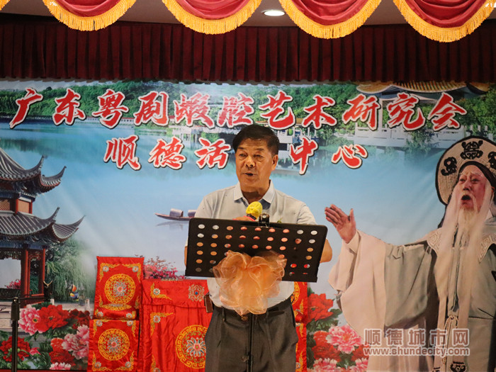 陳村戲劇曲藝協會會長.jpg