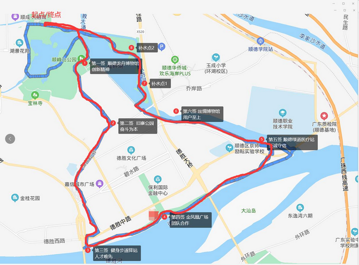 本次徒步線路圖.png