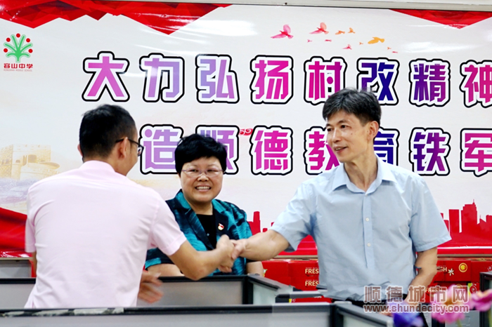 圖5.png