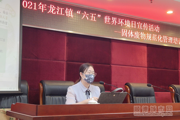 圖2.jpg