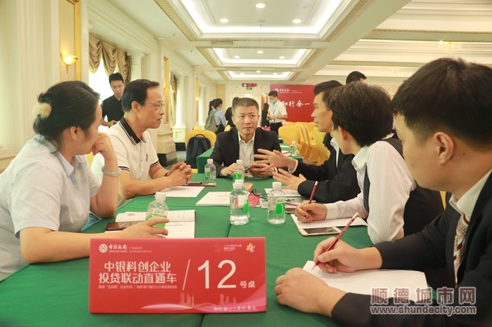 圖4.jpg