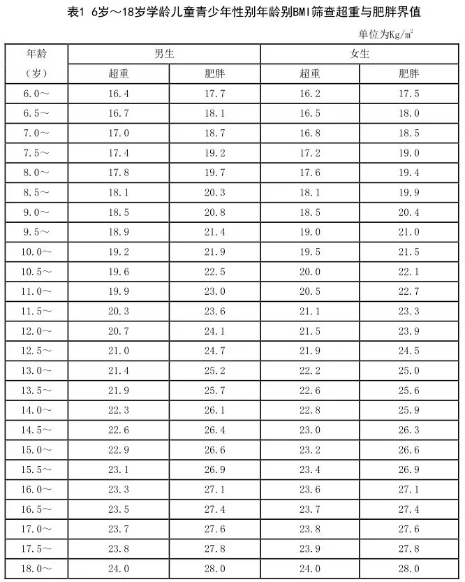 微信圖片_20210518160524.png