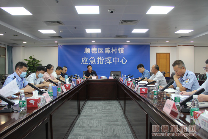 與陳村鎮(zhèn)應急指揮中心直播連線。1.jpg