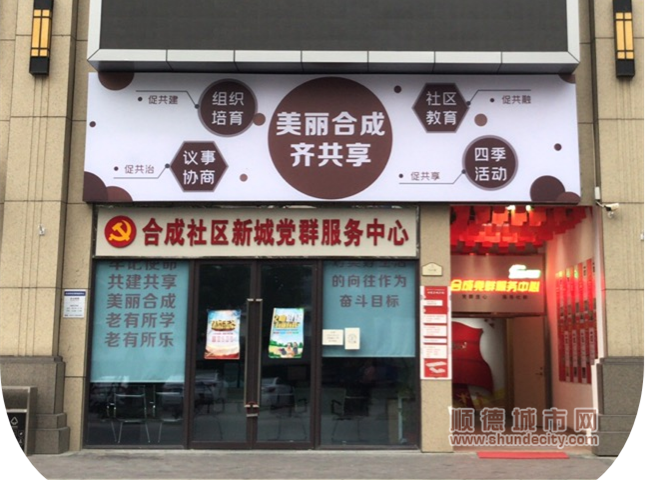 圖片2_副本.png