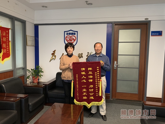 加馬賽克.jpg