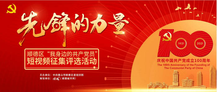 QQ截圖20210520204620.jpg