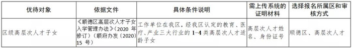 微信圖片_20210520212848.jpg
