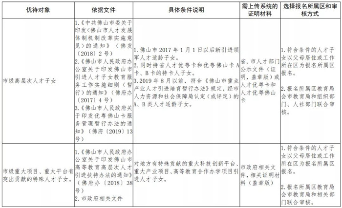 微信圖片_20210520212846.jpg