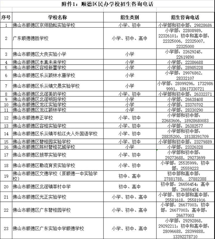 微信圖片_20210520212903.jpg