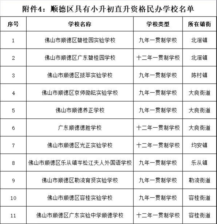 微信圖片_20210520212900.jpg