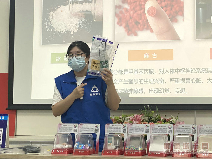 舉辦培訓會，強意識、增知識！.jpg