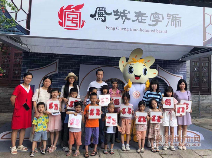 微信圖片_20210523171425_副本.jpg