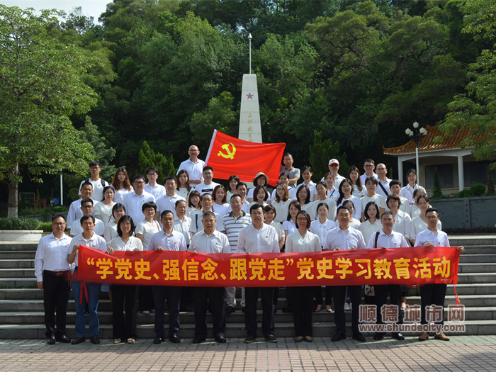 區財政局_攝_副本.jpg
