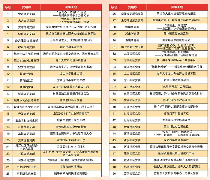 圖片1.jpg