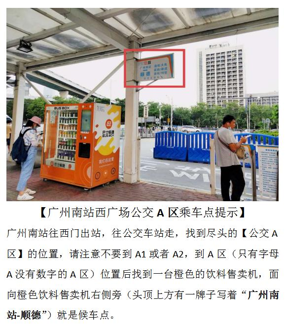 圖片6.png