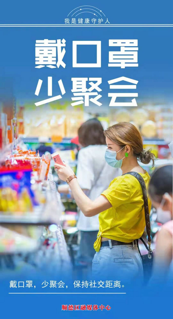 微信圖片_20210527195039.jpg