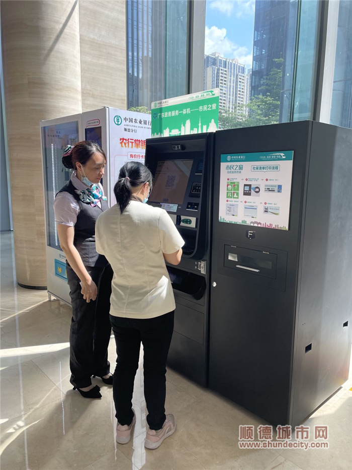 微信圖片_20210527162614.jpg
