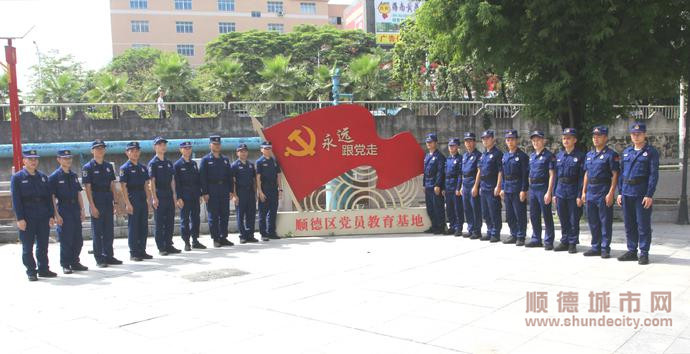 參觀順德區(qū)黨員教育基地.jpg