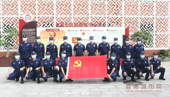 參觀紅基石黨群服務中心.jpg