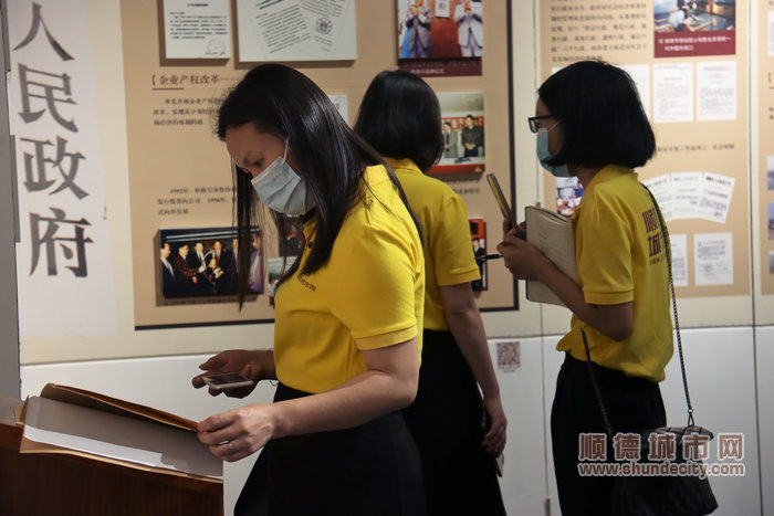 在檔案館中重溫順德社會(huì)發(fā)展脈絡(luò).JPG