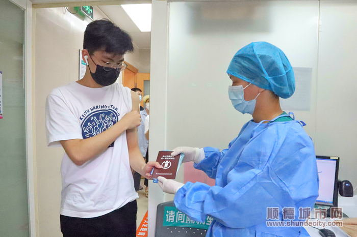 港澳同胞接種了新冠病毒疫苗.jpg