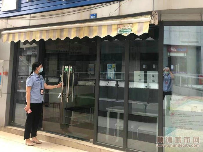 傳達政策，加強檢查，做好防疫工作。.jpg