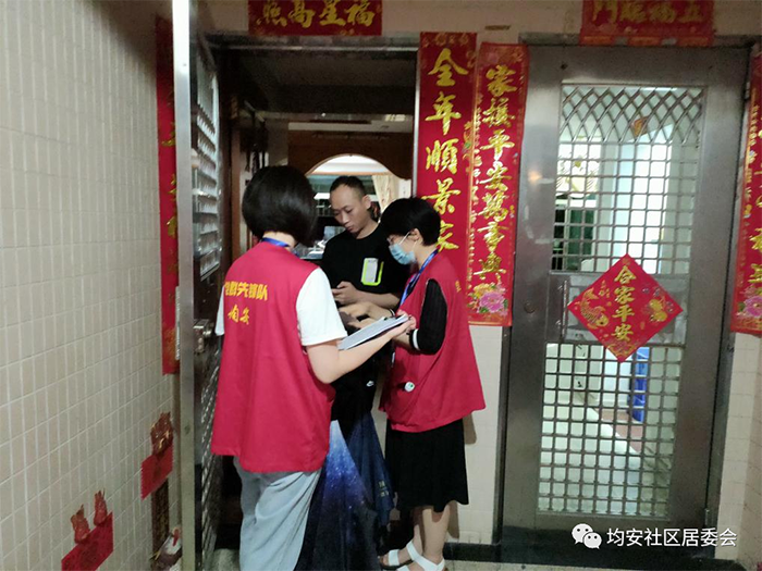 微信圖片_20210602142854.png