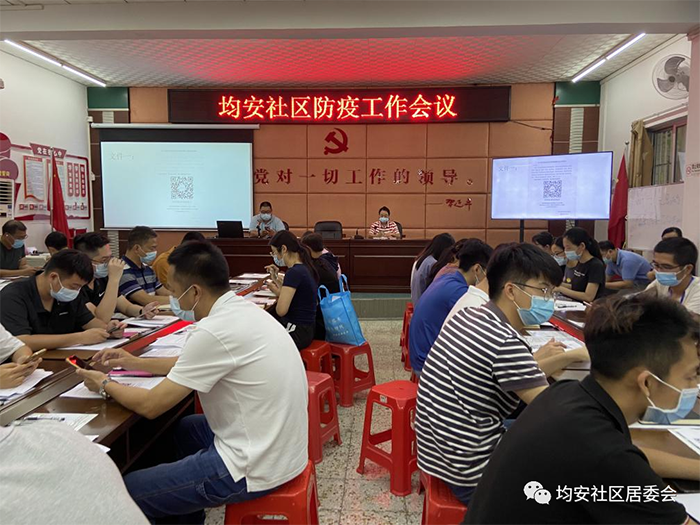 微信圖片_20210602142842.png