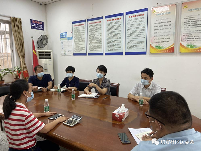 微信圖片_20210602142635.png