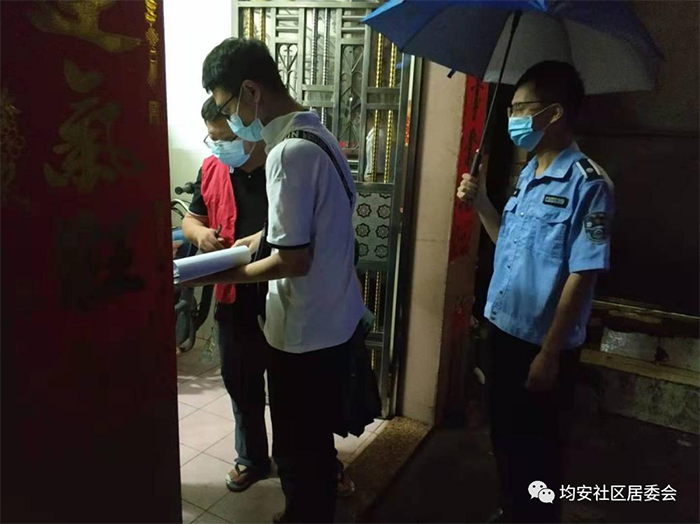 微信圖片_20210602142901.png