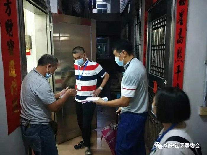 微信圖片_20210602142857.jpg