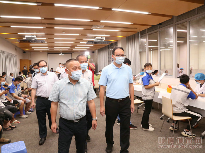 shundeplus/images/article/2021/06/02/84e8820210602182709940776.jpg 請企業(yè)、市民積極接種。.jpg