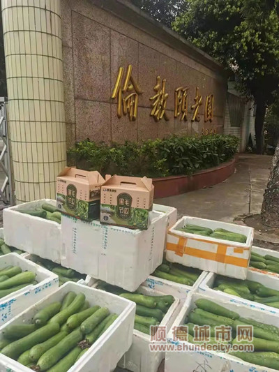 微信圖片_20210603214946_副本.jpg