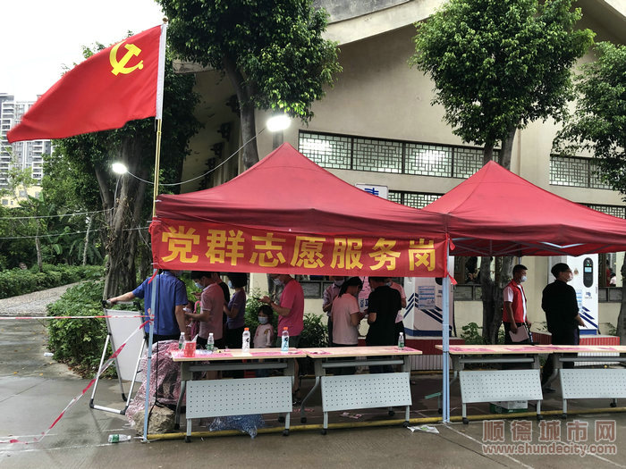 設(shè)立黨群志愿服務(wù)崗，隨時出列。.jpg