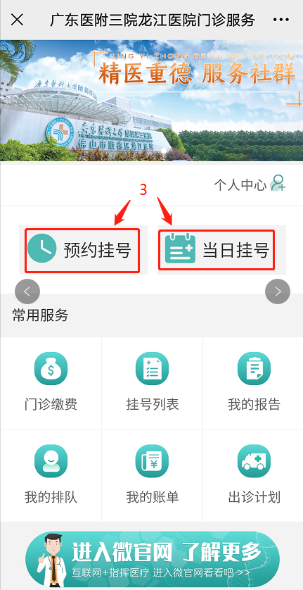 微信圖片_20210607095024.png