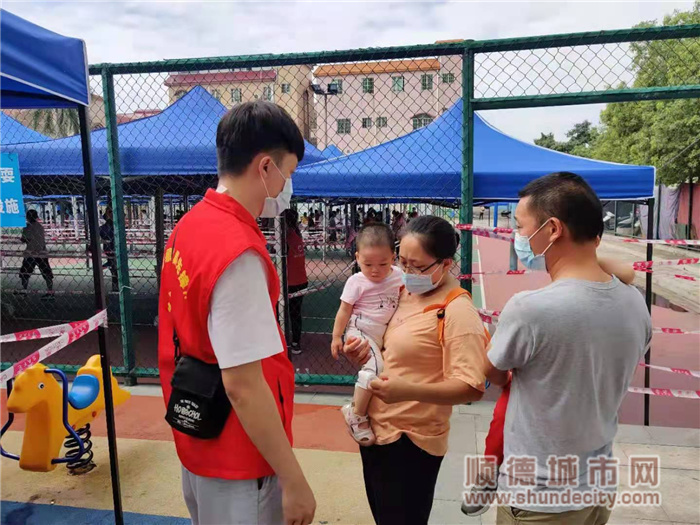 微信圖片_20210607175505.jpg