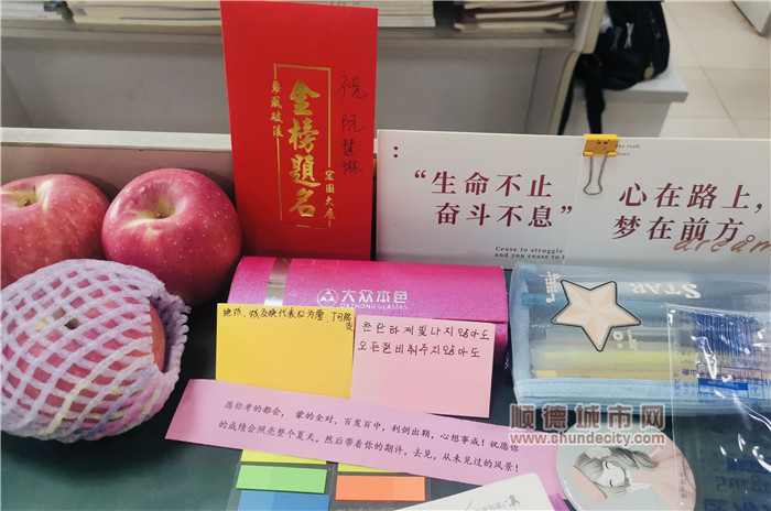 微信圖片_20210607130203.jpg