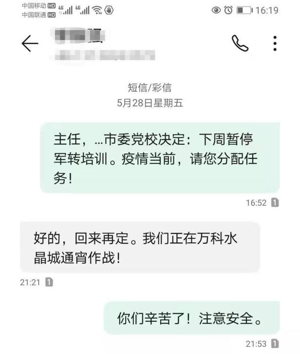 圖片3.png